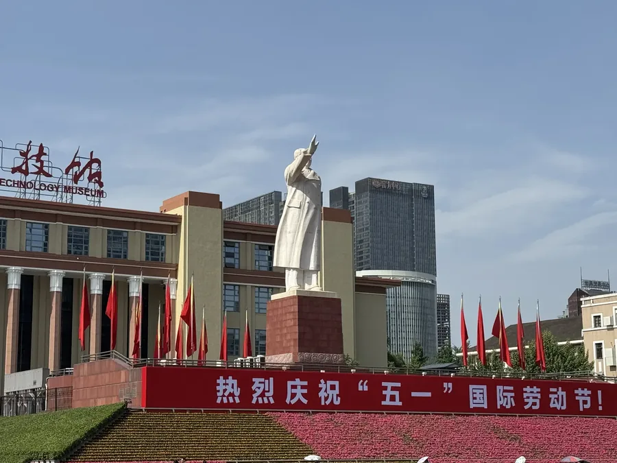 成都 · 城市光影 08，成都影像